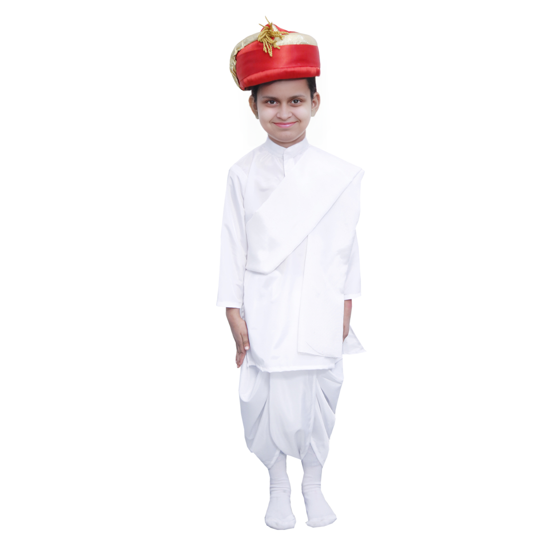 Bal Gangadhar Tilak Freedom Fighter Outfit For Kids